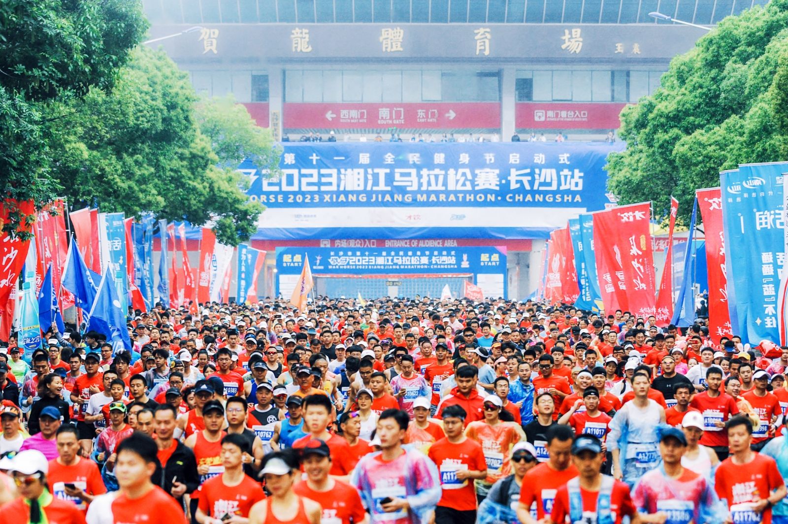 敢為人先·與湘江奔跑！戰馬2023湘江馬拉松賽長沙站圓滿落幕