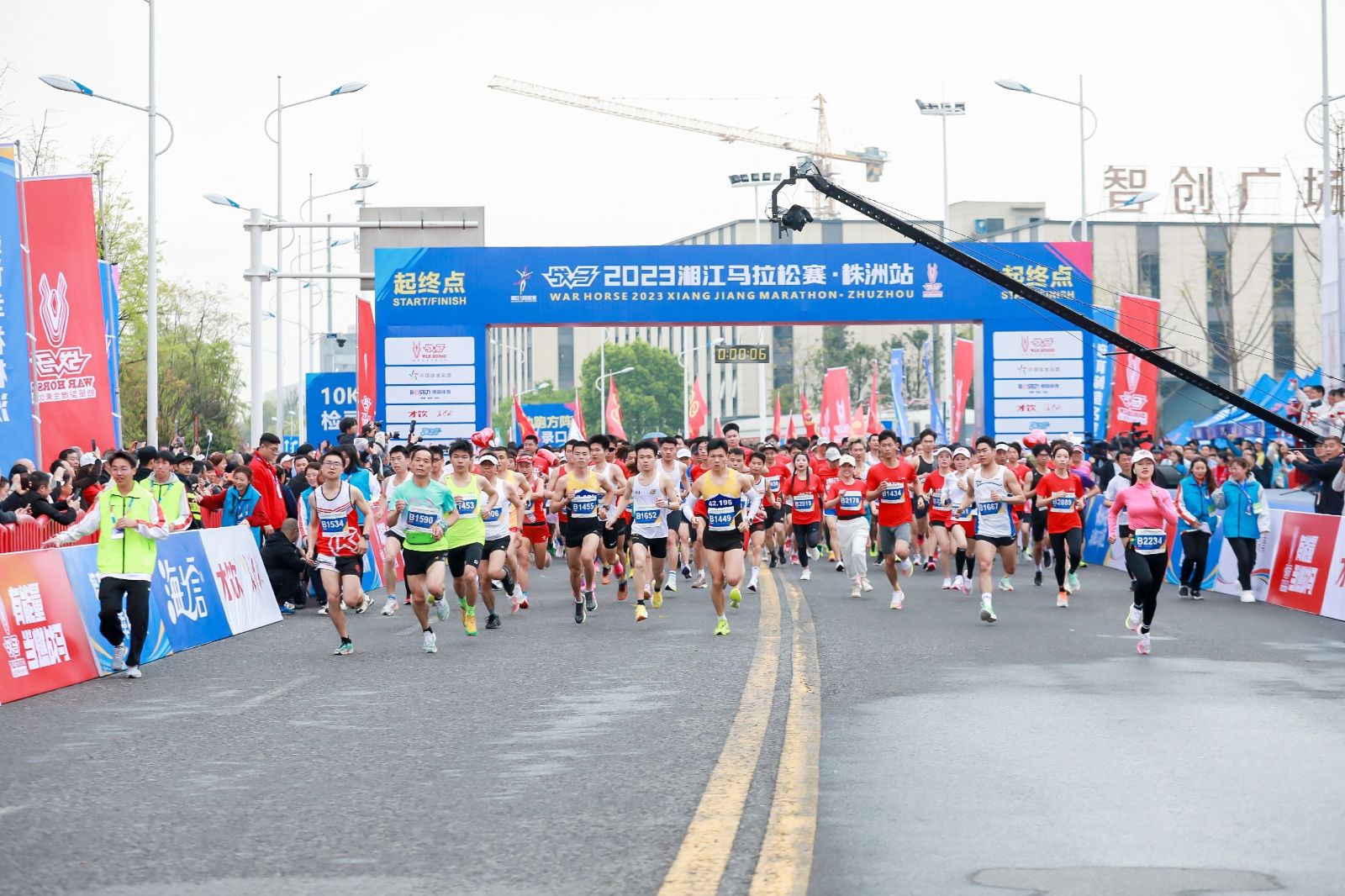 敢為人先·與湘江奔跑 ｜戰馬2023湘江馬拉松株洲站鳴槍起跑！