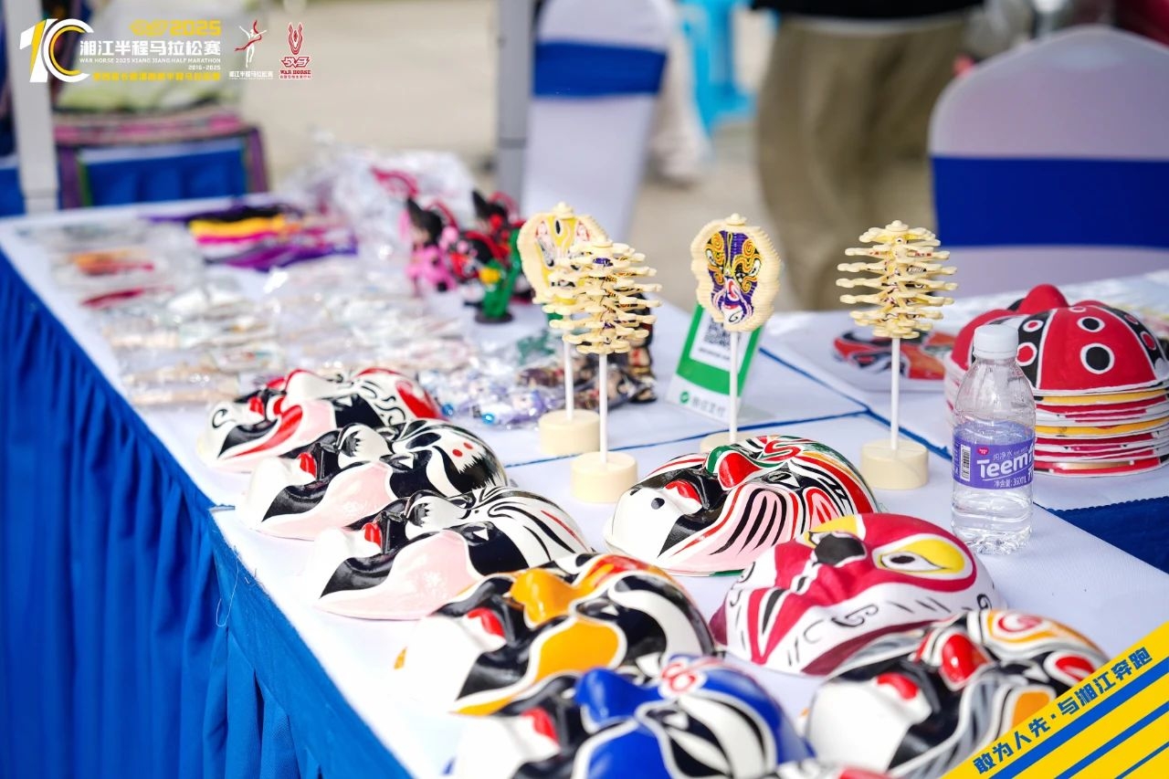 湖南博森體育管理有限公司