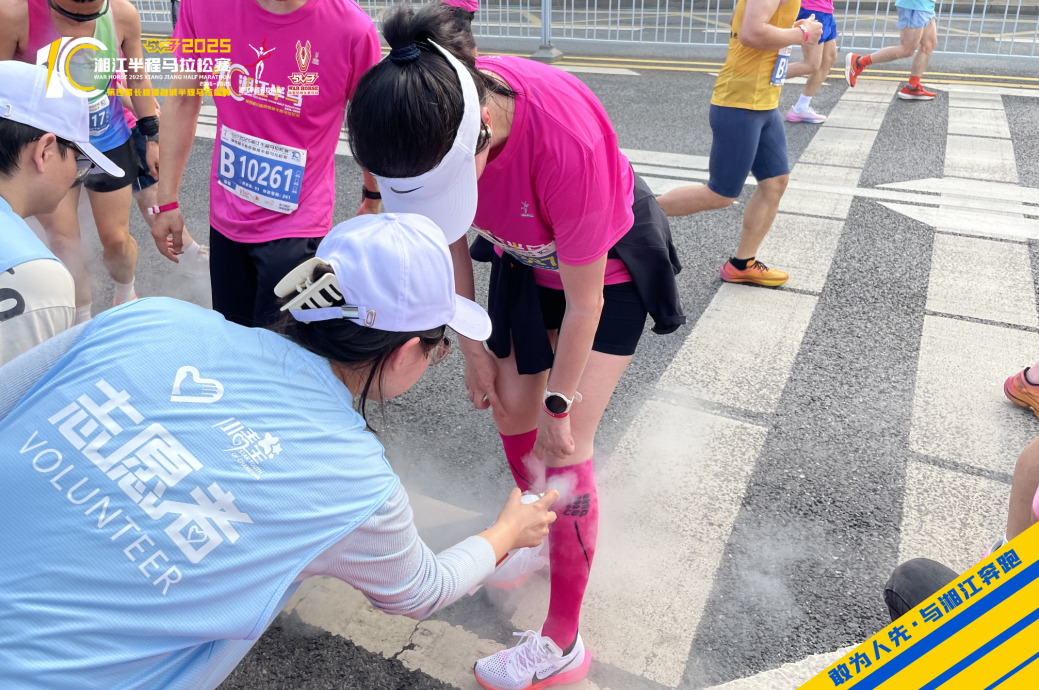 湖南博森體育管理有限公司