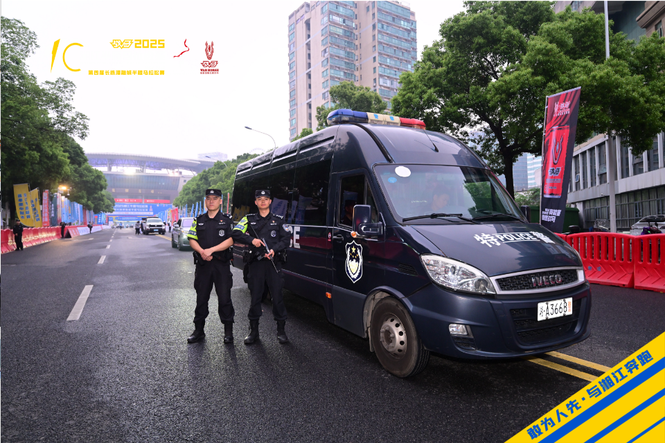 湖南博森體育管理有限公司