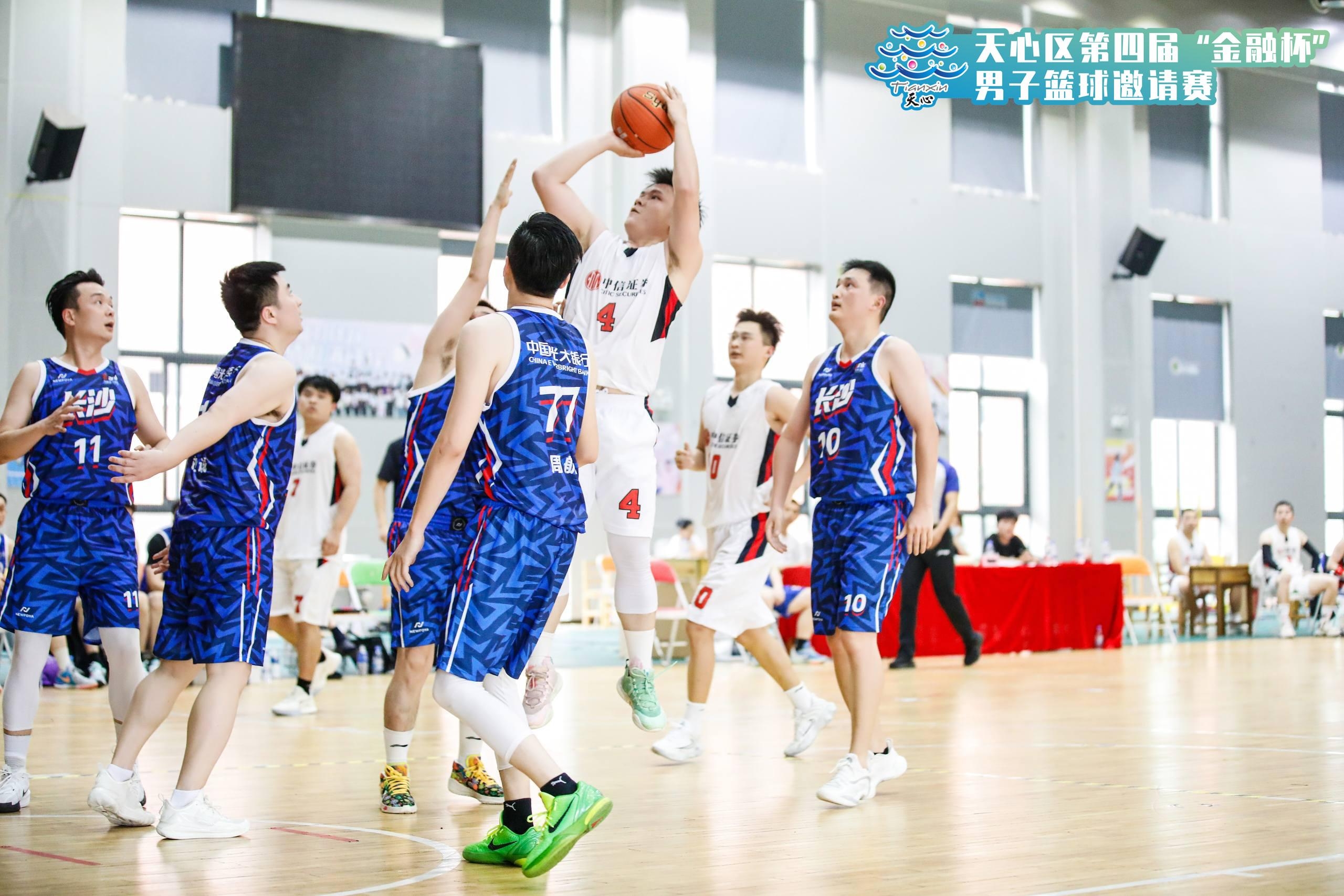 湖南博森體育管理有限公司