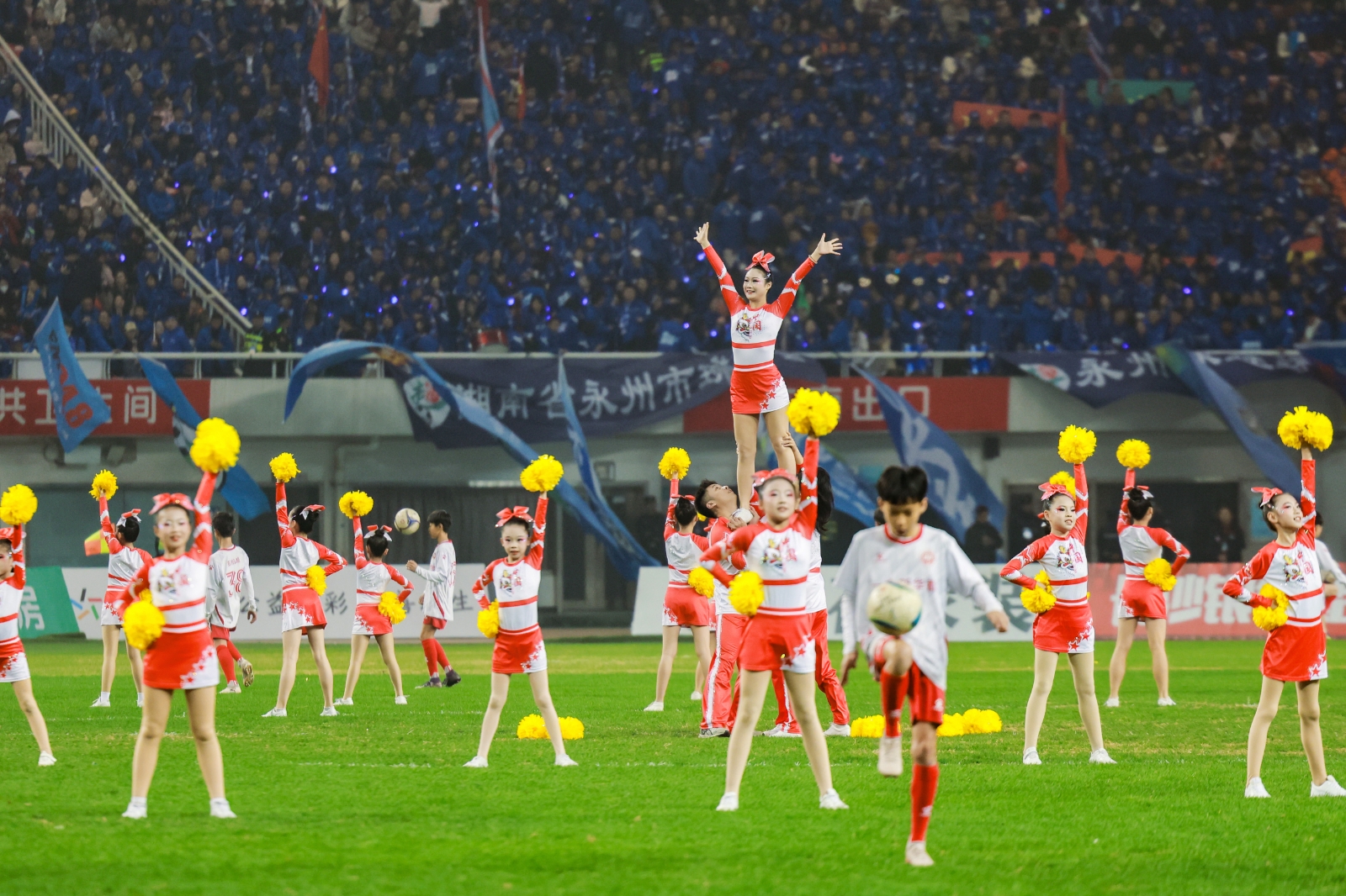 湖南博森體育管理有限公司